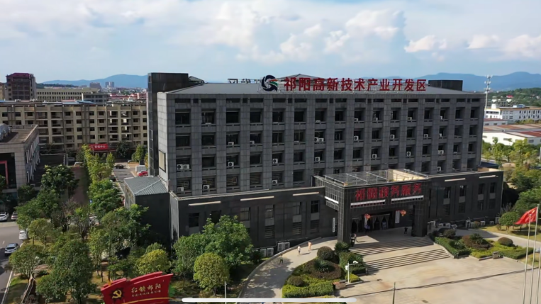 湖南祁阳浯溪通企数字科技有限公司