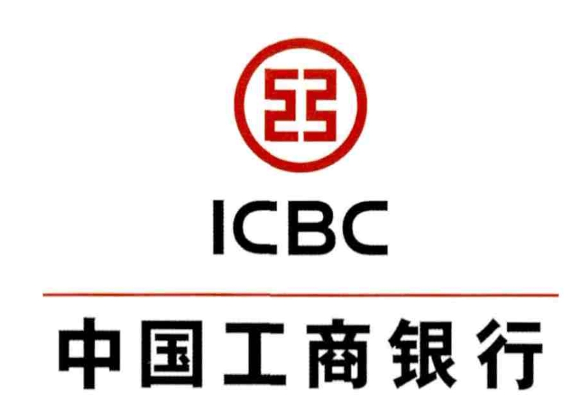 工商银行