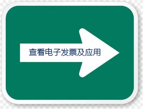 湖南祁阳浯溪通企数字科技有限公司